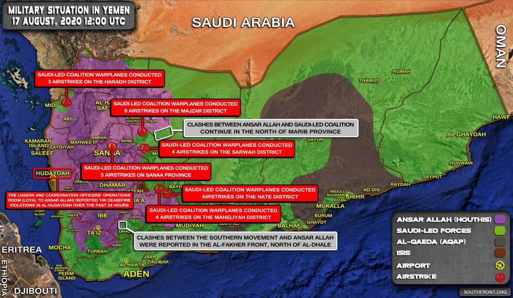 Military Situation In Yemen On August 17, 2020 (Map Update)