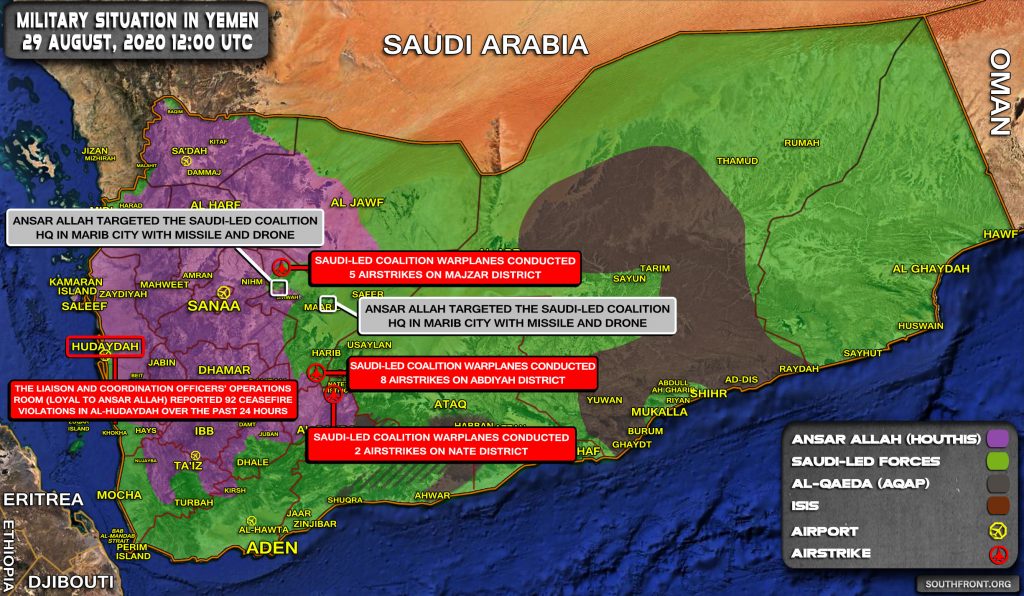 Military Situation In Yemen On August 29, 2020 (Map Update, Videos)