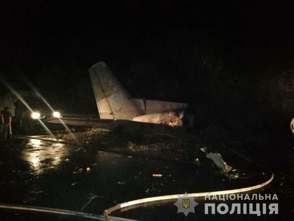An-26 Military Transport Aircraft Crashed In Northeastern Ukraine. At Least 25 Killed (Video)