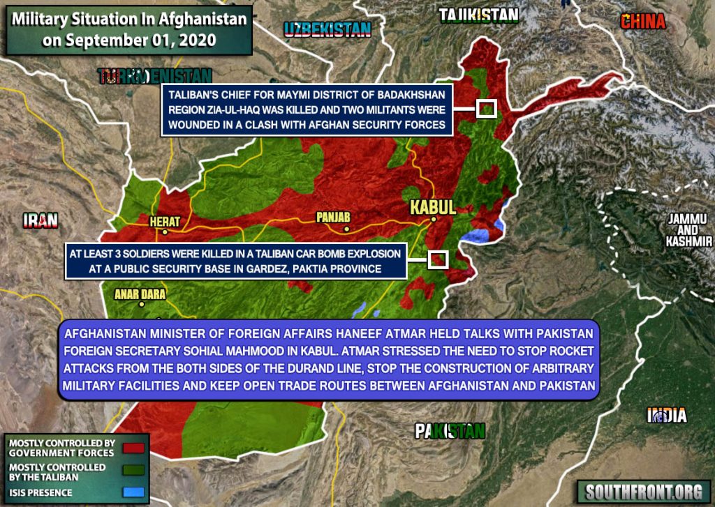 Taliban Overruns Base Of Government Forces In Afghanistan's Paktia Province (Map, Photos)