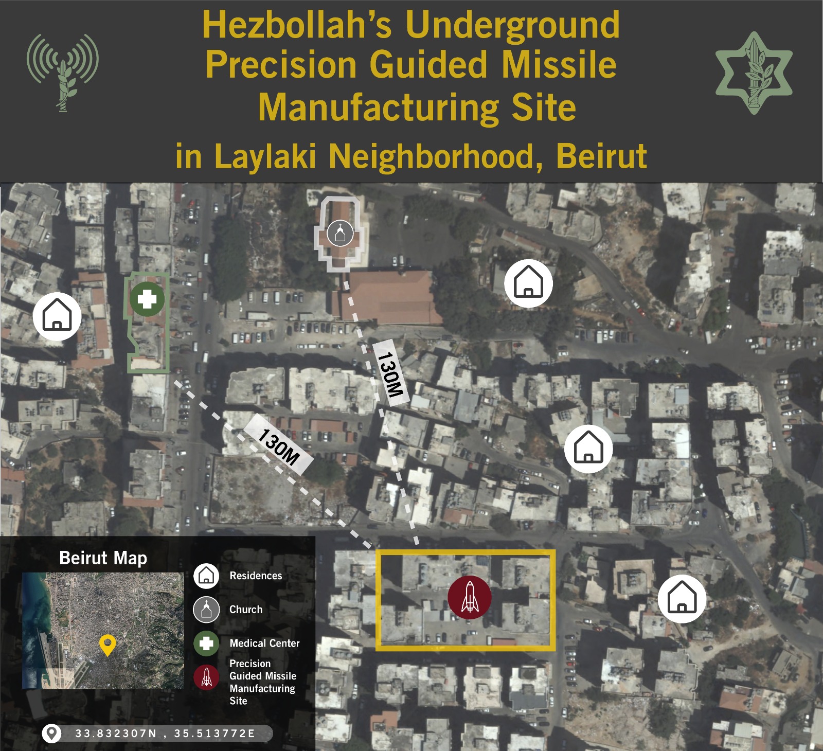 Israel Releases Report About Hezbollah's Alleged Missile Factory In Beirut Residential Area
