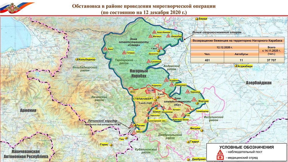 Russian Peacekeepers Officially Deployed In Karabakh Villages Where Armenian-Azerbaijani Clashes Resumed