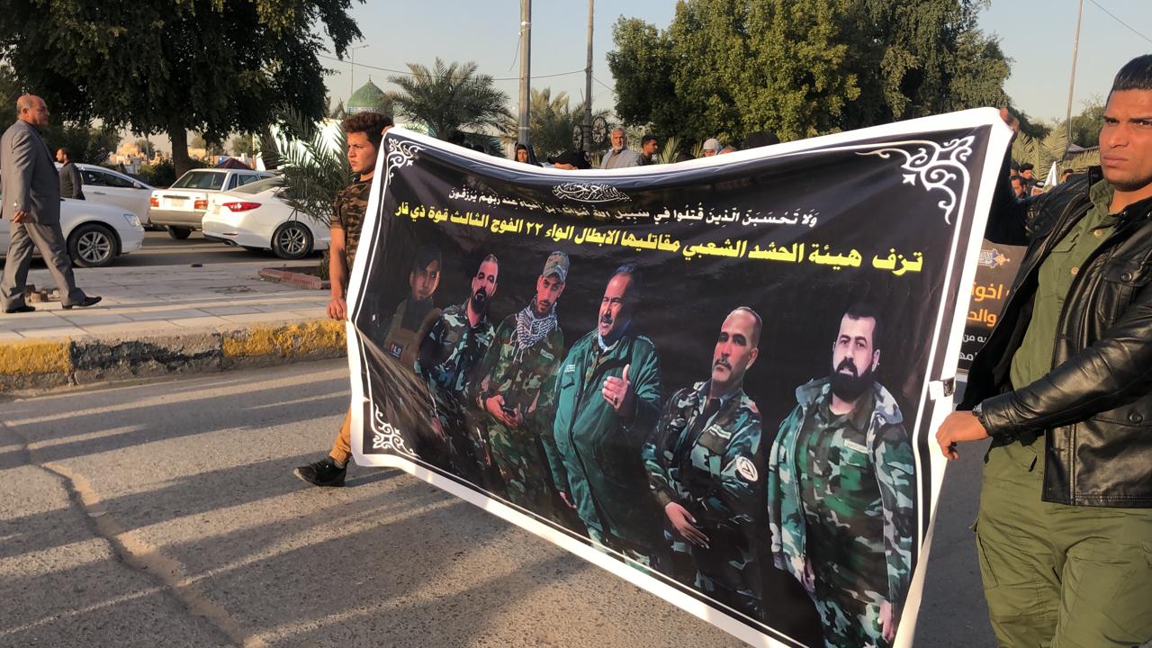 23 Iraqi Fighters Killed, Injured In Large ISIS Attack In Saladin