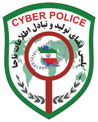 Development Of Iran’s National Cybersecurity System