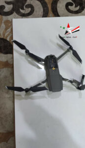 Two Drones Shot Down Over Syrian Posts In Southern Idlib. Are Militants Preparing New Attack? (Photos)