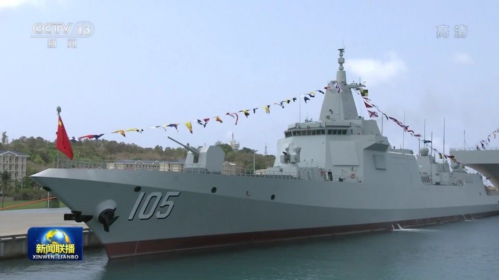 The Type 055 Destroyer entered Chinese Navy