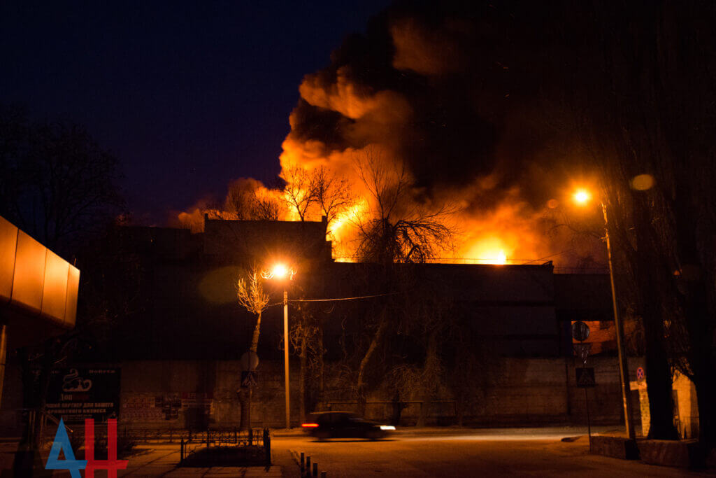 Mysterious Fire Burned Down Military Base In Donetsk - Report
