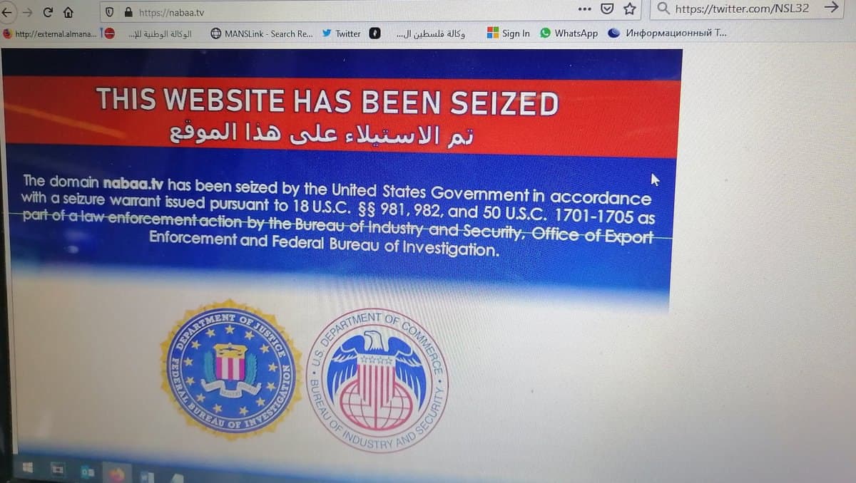 The End Of Global Internet: U.S. Seized Foreign Domains