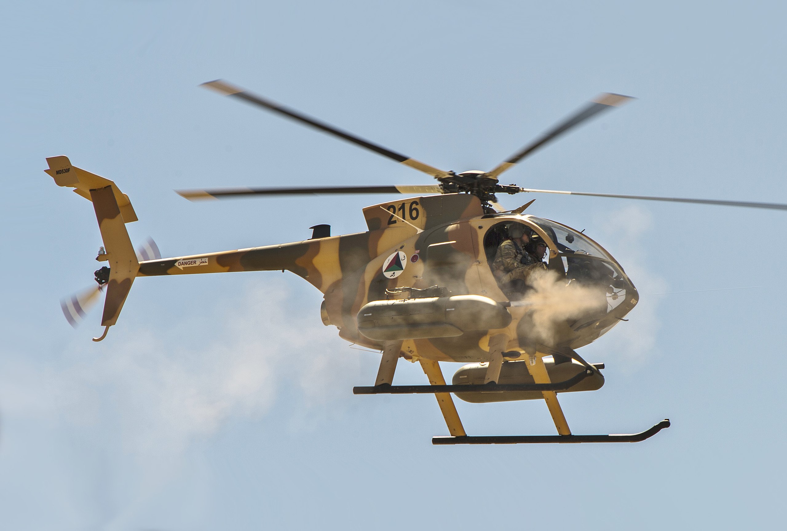 Taliban Claims It Shot Down Attack Helicopter, Afghan MoD Denies (Video, Photos)