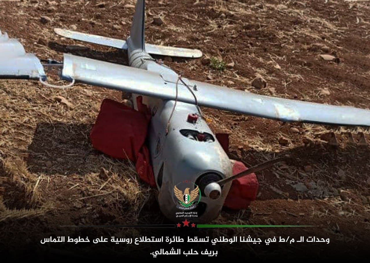 Turkish-Backed Militants Claim They Shot Down Russian Drone Over Northern Aleppo (Photos)