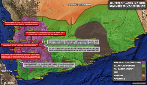 Military Situation In Yemen On November 25, 2021 (Map Update)