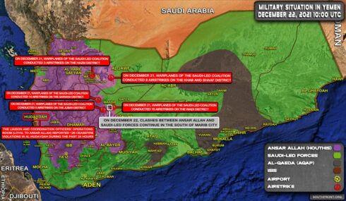 Military Situation In Yemen On December 22, 2021 (Map Update)