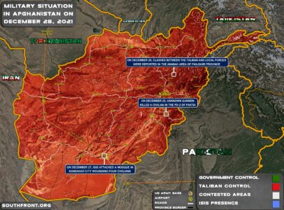 Military Situation In Afghanistan On December 28, 2021 (Map Update)