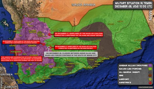 Military Situation In Yemen On December 28, 2021 (Map Update)