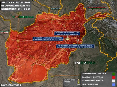 Military Situation In Afghanistan On December 4, 2021 (Map Update)
