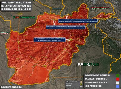 Military Situation In Afghanistan On December 5, 2021 (Map Update)