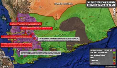 Military Situation In Yemen On December 6, 2021 (Map Update)