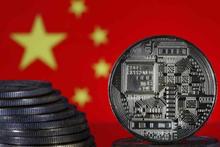 UK Claims China Is About To Use Its Digital Yuan For Surveillance