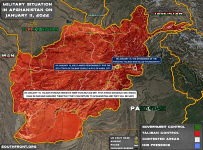 Military Situation In Afghanistan On January 11, 2022 (Map Update)