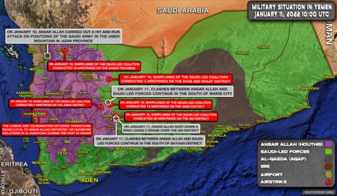 Military Situation In Yemen On January 11, 2022 (Map Update)