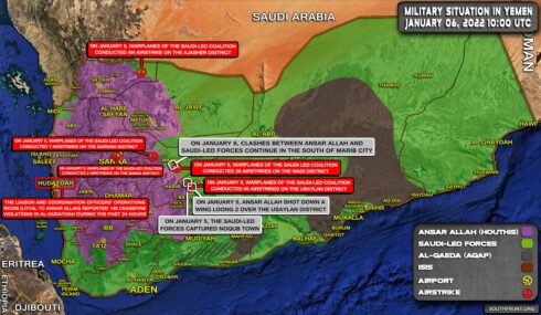 Military Situation In Yemen On January 8, 2022 (Map Update)