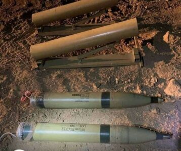 Four Rockets Hit U.S. Military Base In Syria's Deir Ezzor