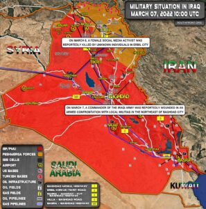 Military Situation In Iraq On March 7, 2022 (Map Update)