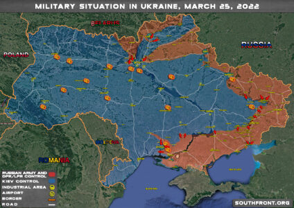 Russian MoD On Causes And Current Results Of Military Operation In Ukraine