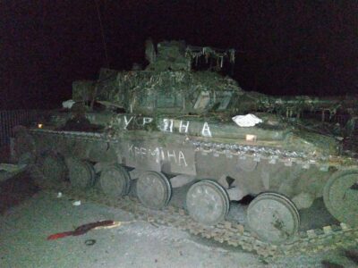 Russian Advance & Heavy Losses Of Ukrainian Armed Forces In Donbas (Photos, Videos 21+)