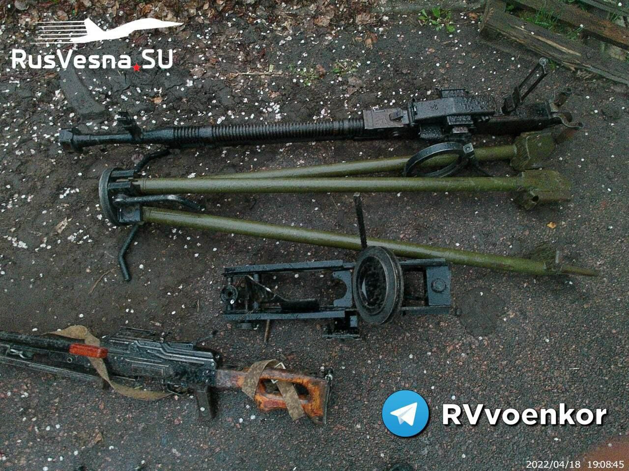 Russian Army Captured More Western-Supplied Weapons From Kiev Forces (Photos)