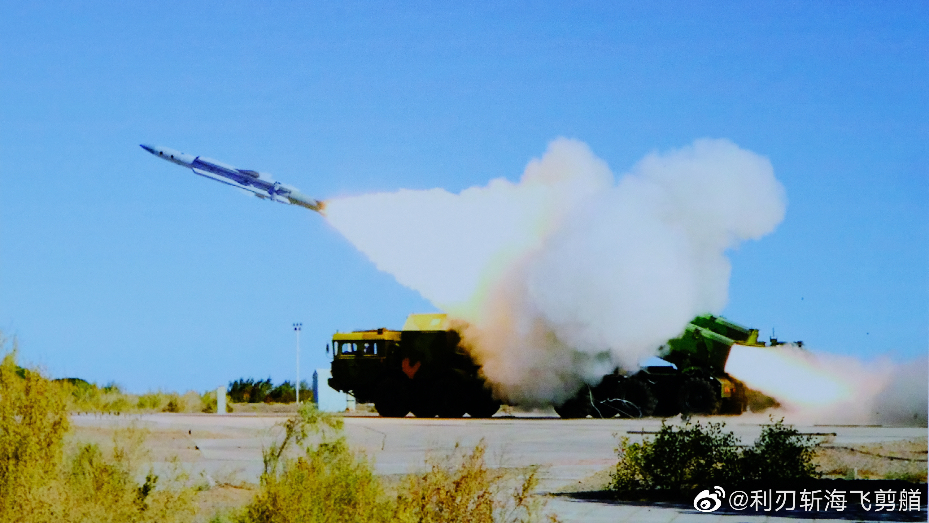 Algeria Has Acquired Chinese Supersonic Anti-Ship Missile