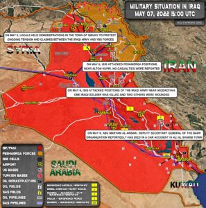 Military Situation In Iraq On May 7, 2022 (Map Update)