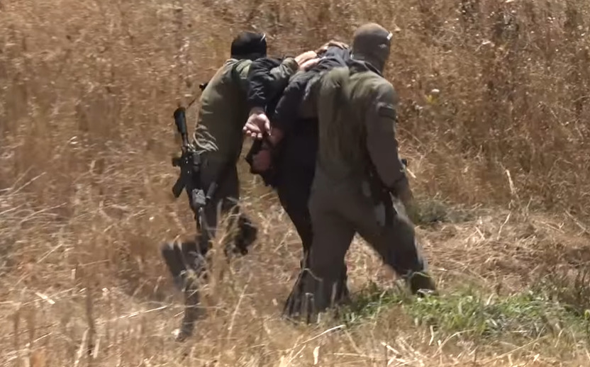 Israeli Forces Arrested Two Palestinians Suspected Of Carrying Out Deadly Elad Axe Attack (Video)