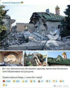 New Evidence Of Bucha Massacre Raises Suspicions. Kiev Fakes Do Not End