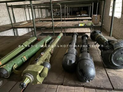 In Photos: Russian Trophies On Donbass Front Lines