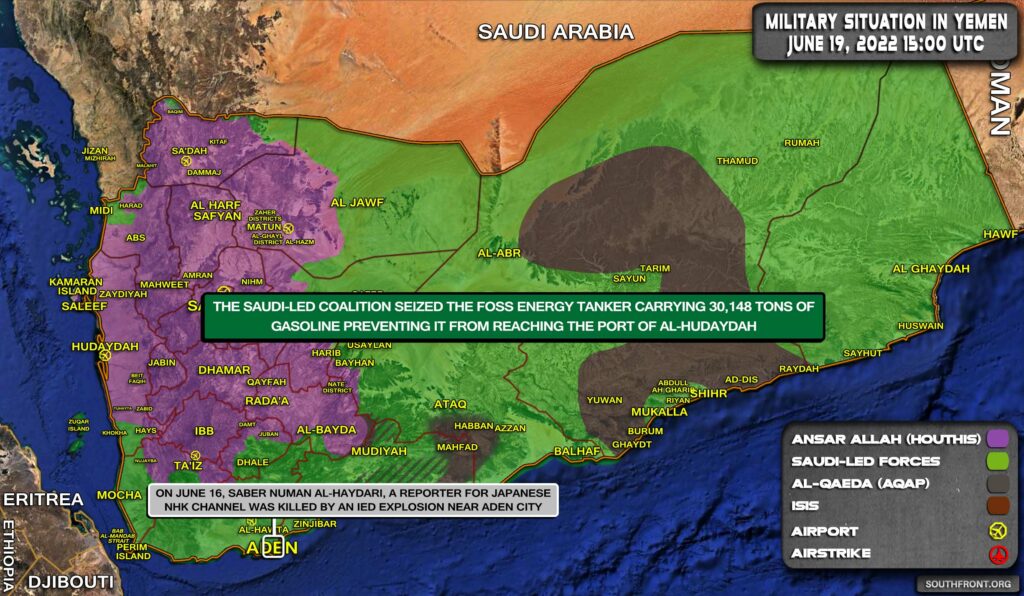 Military Situation In Yemen On June 19, 2022 (Map Update)