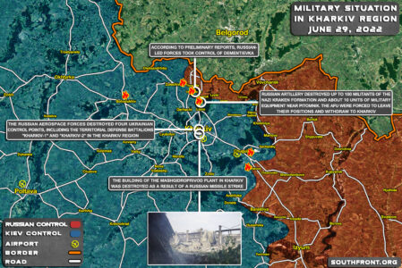Military Situation In The Kharkiv Region, Ukraine On June 29, 2022 (Map Update)