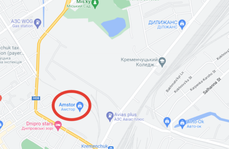 UPDATED: Another "Civilian" Facility Hit By Russian Missiles In Ukraine. Kredmash Military Plant In Kremenchug Destroyed