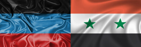Syria Recognized the LPR and DPR