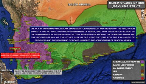 Military SItuation In Yemen On July 21, 2022 (Map Update)