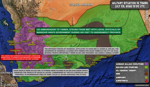 Military Situation In Yemen On July 3, 2022 (Map Update)