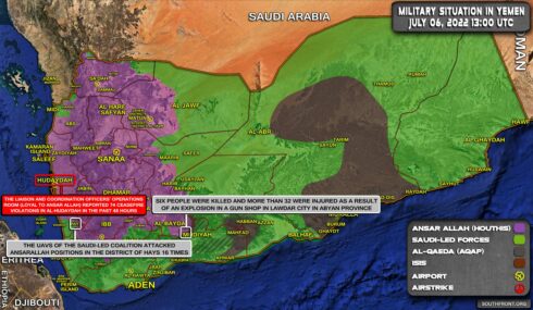 Military Situation In Yemen On July 6, 2022 (Map Update)