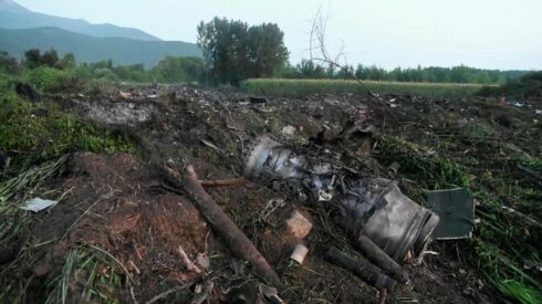 Secrets Of Ukrainian Cargo Aircraft That Crashed in Greece