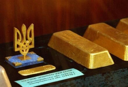 Political West Took $12 Billion In Gold From Ukraine Since February