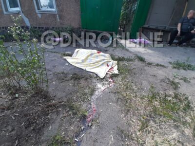 BREAKING: 10-Year-Old Girl Killed By Ukrainian Forces In Donetsk