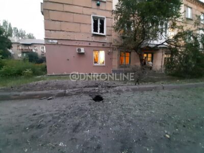 Five People Killed As A Result Of Ukrainian Shelling Of Civilians In Donbas (Photos)