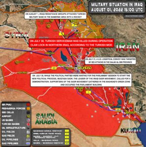 Military Situation In Iraq On August 1, 2022 (Map Update)
