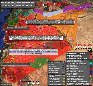 Military Situation In Syria On August 23, 2022 (Map Update)