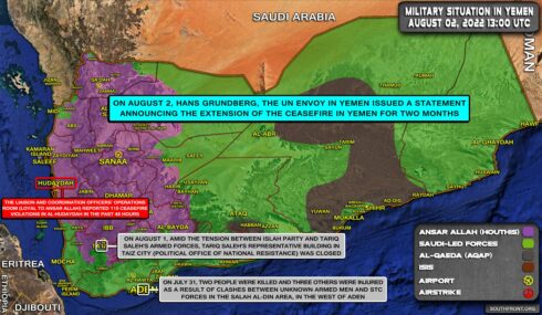 Military situation In Yemen On August 2, 2022 (Map Update)
