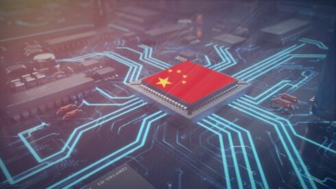 UK Imposes Semiconductor Blockade On China